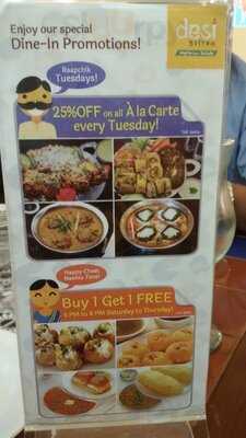 ‪desi Bistro‬