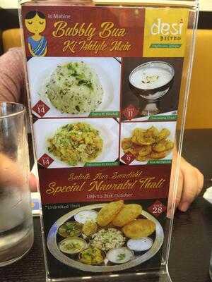 ‪desi Bistro‬