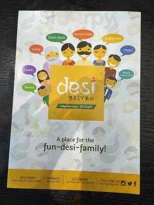 ‪desi Bistro‬
