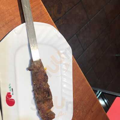 ‪xiao Wei Yang International Restaurant‬