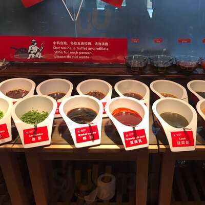 ‪xiao Wei Yang International Restaurant‬