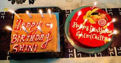 ‪katrina Sweets & Confectionary‬