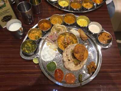 ‪maharaja Bhog‬