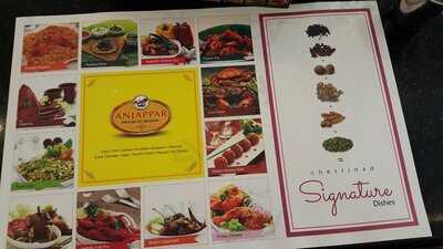 ‪anjappar Chettinad Indian Restaurant‬
