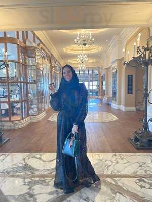 ‪sidra Tea Lounge‬