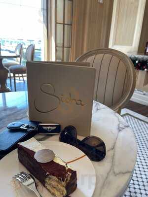 ‪sidra Tea Lounge‬