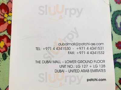 ‪patchi Dubai Mall‬