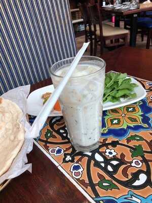 ‪hatam Fine Persian‬