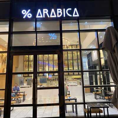 ‪% Arabica‬