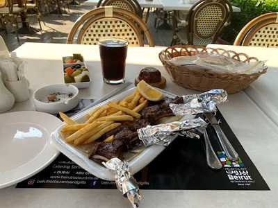 ‪beirut Restaurant & Grill‬