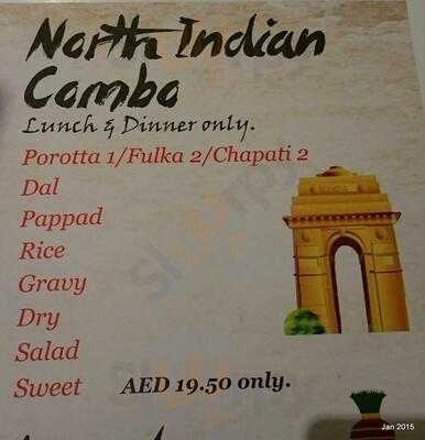 ‪aryaas Gourmet Veg‬