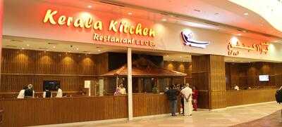 ‪kerala Kitchen‬