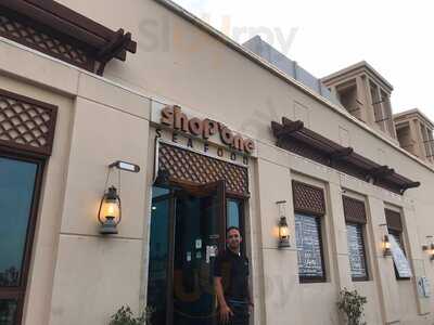 ‪shop One Seafood Resturant‬