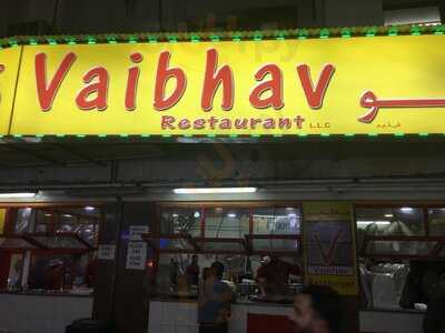 ‪vaibhav Restaurant‬