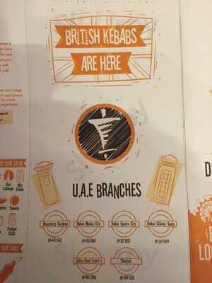 ‪the Kebab Shop‬