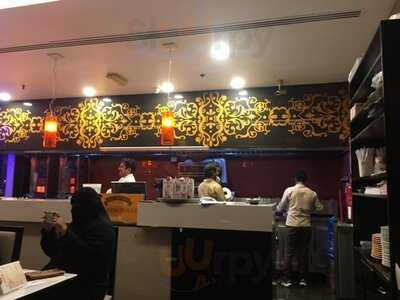 ‪the Kebab Shop‬