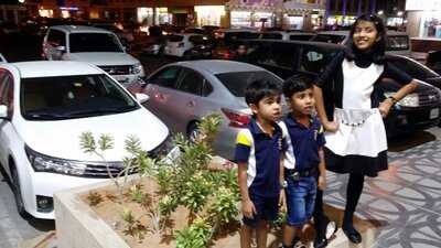 ‪nellara Restaurant‬