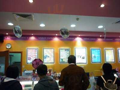 ‪baskin Robbins‬