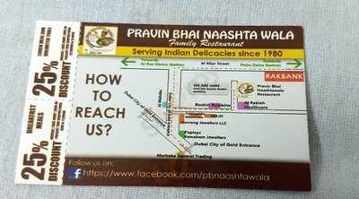 ‪pravin Bhai Naashtawala‬