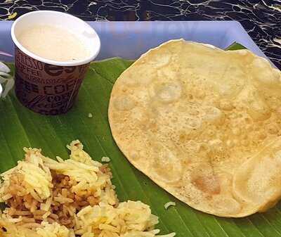 ‪royal Dining Restaurant‬