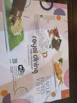 ‪royal Dining Restaurant‬