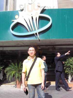 ‪automatic Restaurant & Grill‬