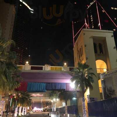 ‪tche Tche Cafe‬