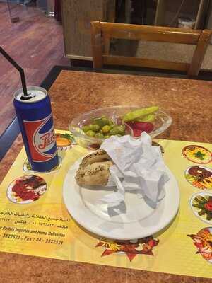 ‪lebanese Village Grill And Restaurant‬