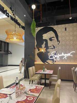 ‪the Yellow Chilli‬