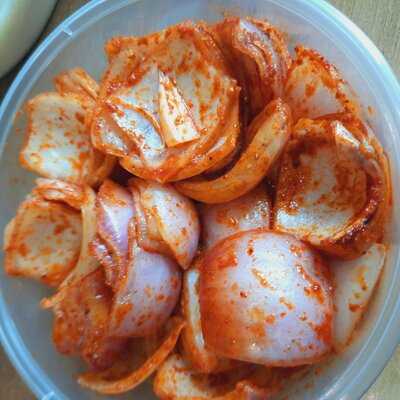 ‪the Yellow Chilli‬