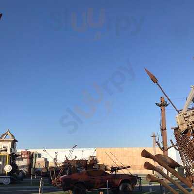 ‪last Exit Auh Bound‬