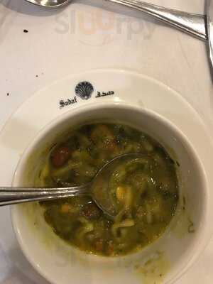 مطعم صدف الايراني