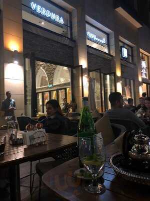 ‪verdura‬