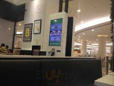 ‪mcdonalds Al Khaleej Centre‬