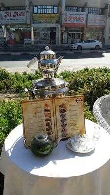 ‪bastakiya Night‬