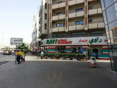 ‪ravi Darbar Restaurant‬