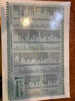 ‪ravi Darbar Restaurant‬