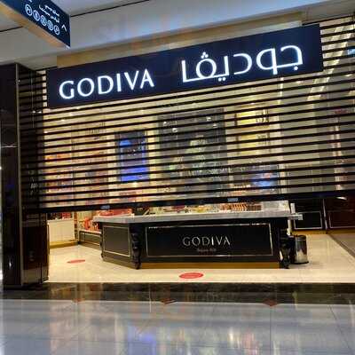 ‪godiva‬