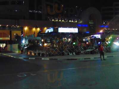 ‪creek View Restaurant‬