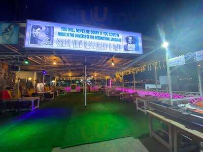 ‪creek View Restaurant‬