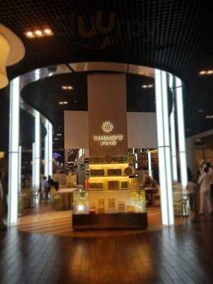 ‪yamanote Atelier - Difc‬