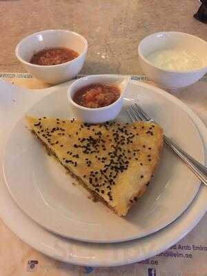 ‪turath Al-mandi‬