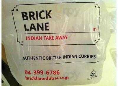 ‪brick Lane‬