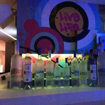 ‪aurora Lounge & Terrace‬