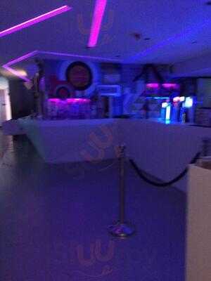 ‪aurora Lounge & Terrace‬