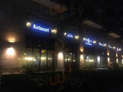 ‪reem Al Bawadi‬