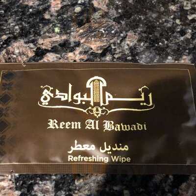 ‪reem Al Bawadi‬