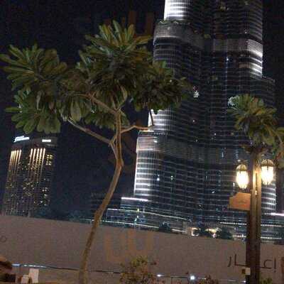 ‪reem Al Bawadi‬