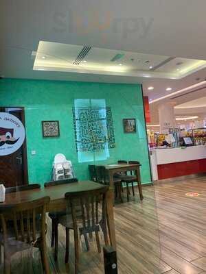 ‪sultan Baba Iskender‬