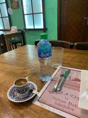 ‪sultan Baba Iskender‬